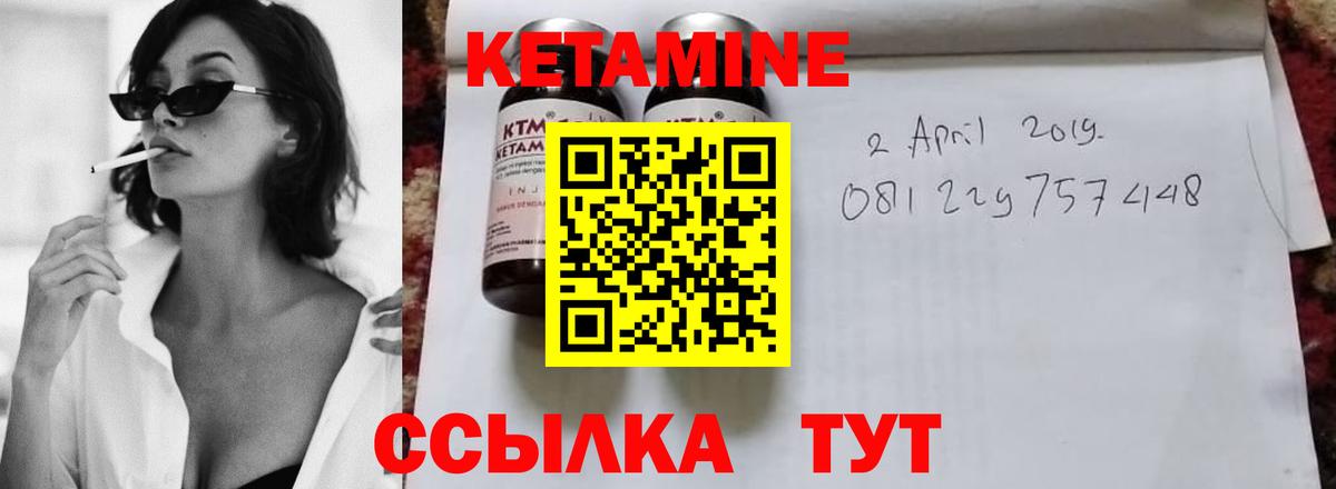 Ухта  Мефедрон  ГАШ  Меф МЯУ МЯУ   Каннабис  COCAIN  NBOMe  Вход с VPN  Где купить наркотики?  ГАШ 