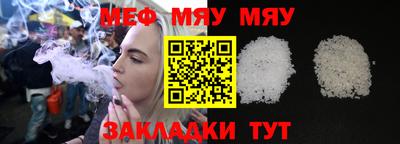 кокаин перу Канаш