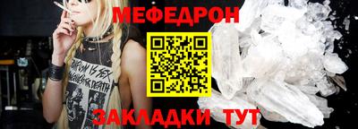 индика Камышлов