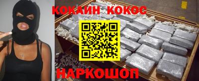 скорость Кинель