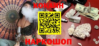 ALPHA-PVP Кимры