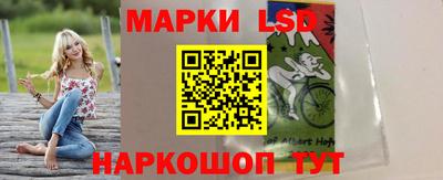 твердый Кандалакша