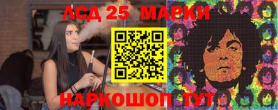 кокаин перу Канаш