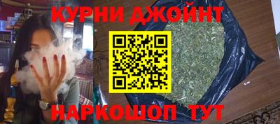 твердый Кандалакша