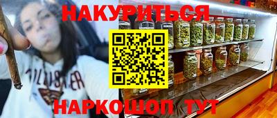 твердый Кандалакша