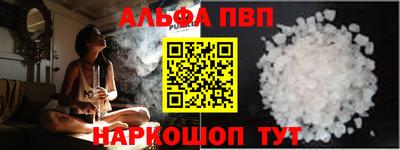 кокаин перу Канаш