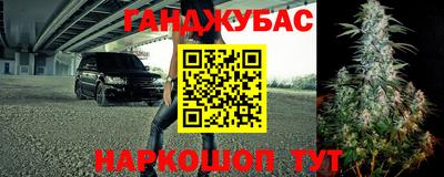 твердый Кандалакша