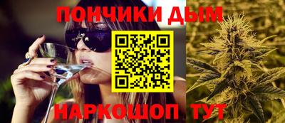 кокаин перу Канаш