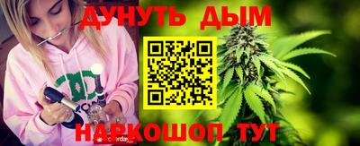 твердый Кандалакша