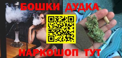 кокаин перу Канаш