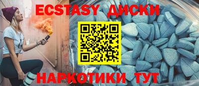 твердый Кандалакша