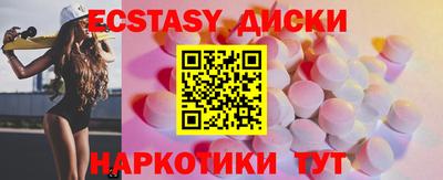 твердый Кандалакша