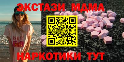 индика Камышлов