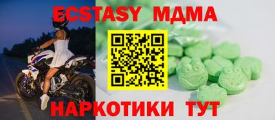 скорость Кинель