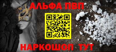 кокаин перу Канаш