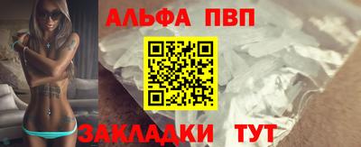 твердый Кандалакша