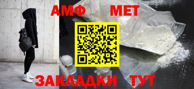 индика Камышлов