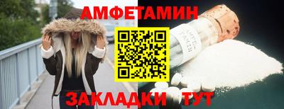 твердый Кандалакша