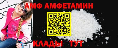 индика Камышлов