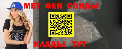 гидропоника Кингисепп