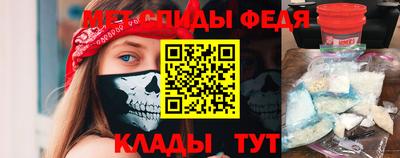 индика Камышлов