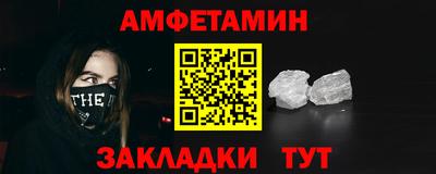 кокаин перу Канаш