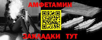 индика Камышлов