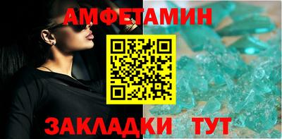 кокаин перу Канаш