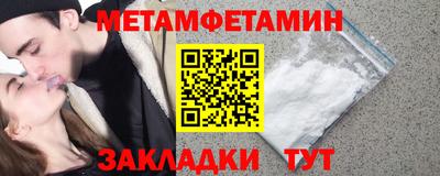 кокаин перу Канаш