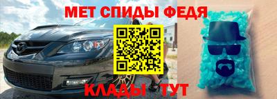 твердый Кандалакша