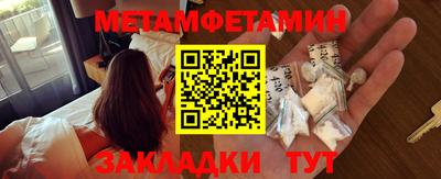 твердый Кандалакша