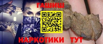 кокаин перу Канаш