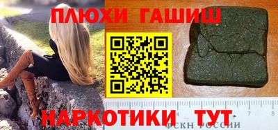 скорость Кинель