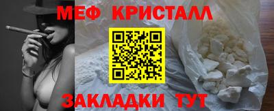 ALPHA-PVP Кимры