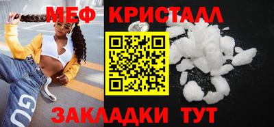 индика Камышлов