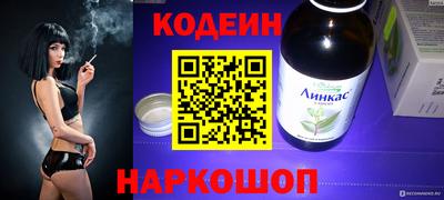 ALPHA-PVP Кимры